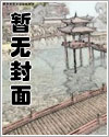 寒家神祇文章列表